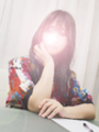 あお