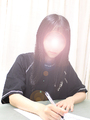 はるひ