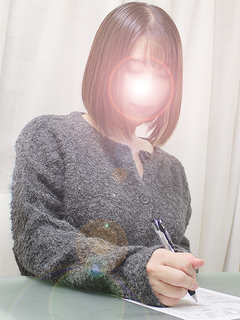 なお
